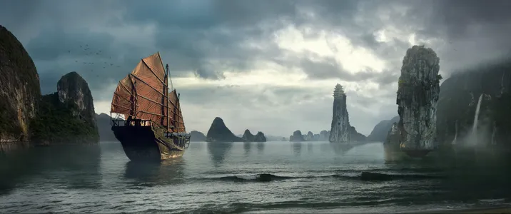 Matte Painting